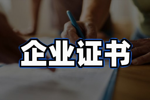 专业离婚证制作多少钱，背后隐藏的真相大揭秘