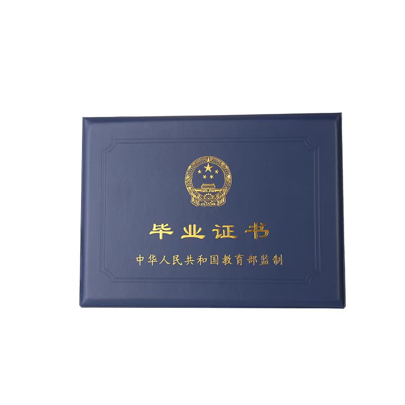 离婚证仿制材料：从A到B的3个落地案例